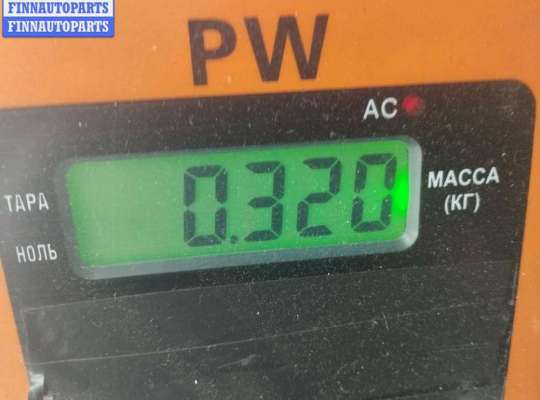 купить Кронштейн бампера переднего на Ford Mondeo IV (2007-2014)