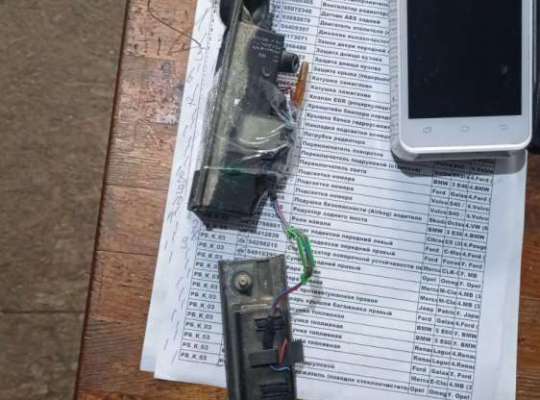 купить Накладка подсветки номера на Audi A4 B6 (2001-2004)