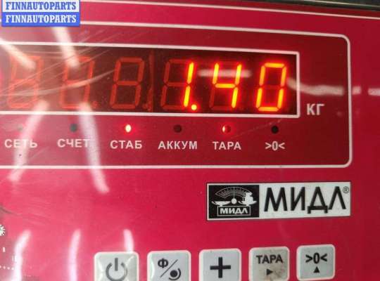 купить Педаль сцепления на Opel Zafira A (1999-2005)