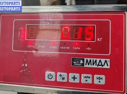 Клапан электромагнитный на Mercedes-Benz C (W203)