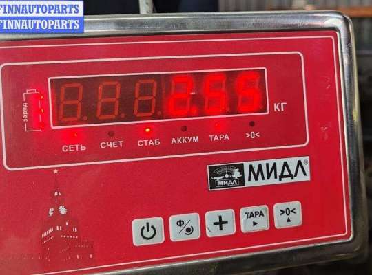 купить Пружина подвески задняя на Ford Mondeo III (2000-2007)