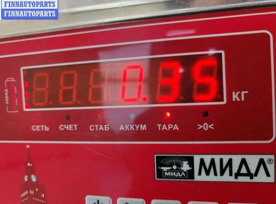 Сигнал (клаксон) на Volkswagen Passat B5 (3B)