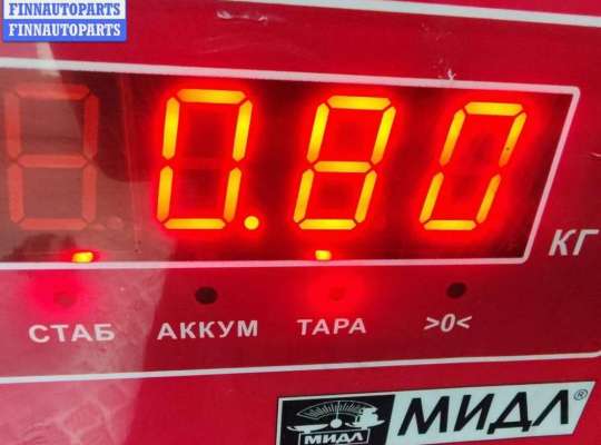 купить Подушка крепления двигателя на Audi A4 B5 (1994-2001)