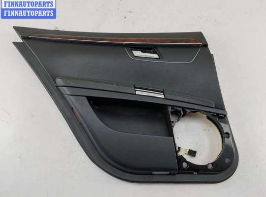 Купить Обшивка двери задней левой (дверная карта) на Mercedes S-Class W221 (2005-2013) Обшивка двери задней левой (дверная карта) MB1561600 на Mercedes S-Class W221 (2005-2013)