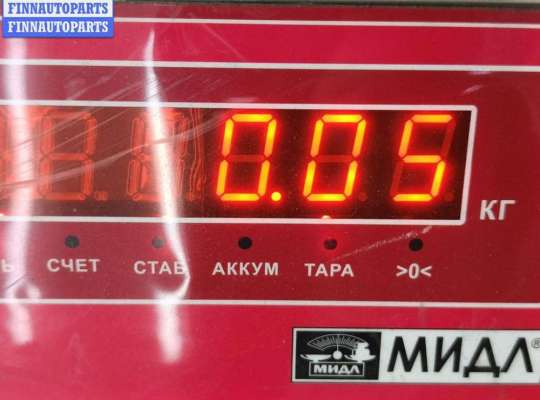 купить Форсунка омывателя на Audi A6 C5 (1997-2005)