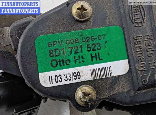 купить Педаль газа на Audi A6 C5 (1997-2005)