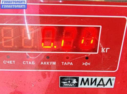 купить Замок багажника на Volkswagen Passat B5+ (GP)