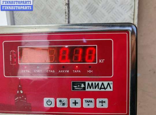 купить Трубка цилиндра сцепления на Peugeot 307