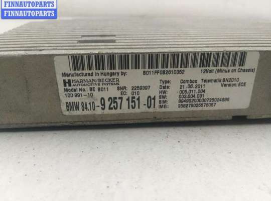 купить Блок Bluetooth на BMW 5 F10/F11 (2009-2017)