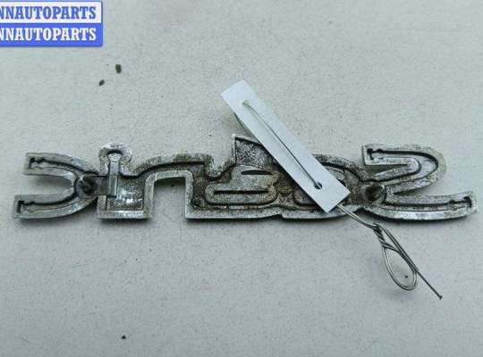 Эмблема (значок) на Renault Scenic I