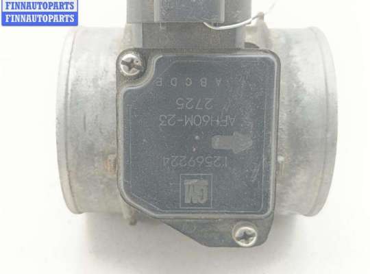 купить Расходомер (измеритель потока воздуха) на Opel Vectra C (2002-2008)