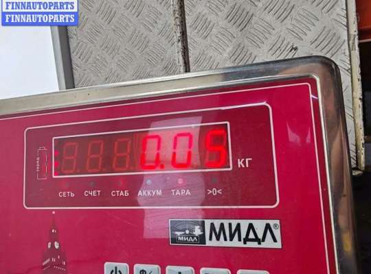 купить Датчик парковки (парктроник) задний на Ford Mondeo III (2000-2007)