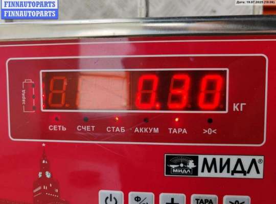 Шкив насоса ГУР на Audi A6 (C5)