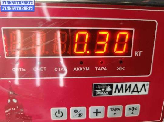 Цилиндр сцепления главный на Opel Vectra B