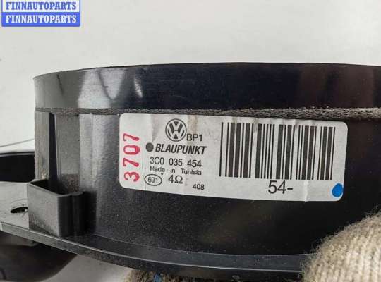 купить Динамик двери передней правой на Volkswagen Passat B6