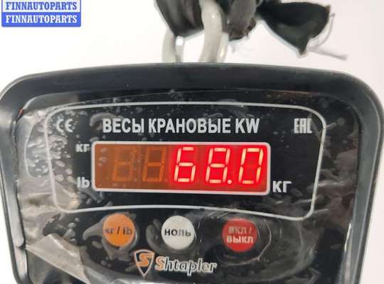 ДВС (Двигатель) на SEAT Toledo III (5P)