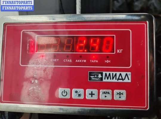 купить Кронштейн генератора на Volkswagen Golf-4