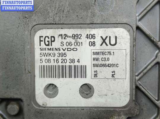 купить Блок управления двигателем (ДВС) на Opel Zafira B (2004-2014)