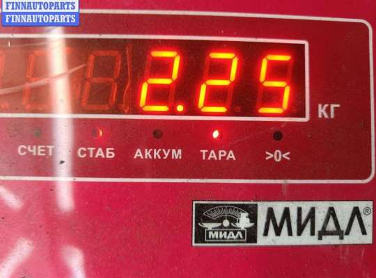 купить Пружина подвески задняя на Opel Vectra C (2002-2008)