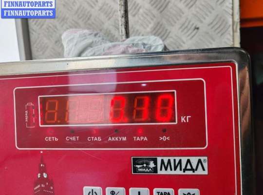 купить Кнопка открывания багажника на Opel Vectra C (2002-2008)