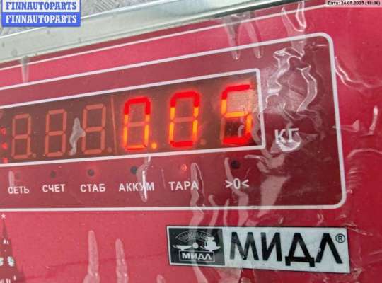купить Крышка (заглушка) задняя фары правой на Audi A4 B6 (2001-2004)