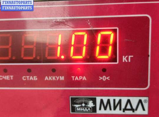 купить Катушка зажигания на Ford Focus II (2004-2011)