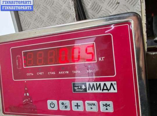 купить Блок управления парктроником на Audi A4 B6 (2001-2004)