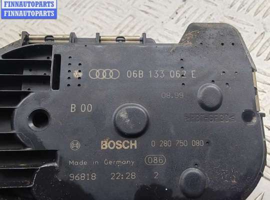 купить Заслонка дроссельная на Audi A4 B5 (1994-2001)