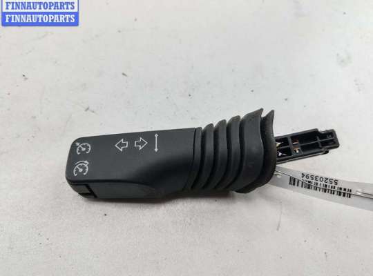 Купить Переключатель поворотов на Opel Astra H (2004-2009) Переключатель поворотов OP2293937 на Opel Astra H (2004-2009)