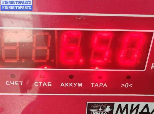 купить Генератор на Audi A6 C5 (1997-2005)