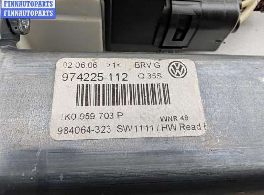 купить Моторчик стеклоподъемника задний левый на Volkswagen Passat B6