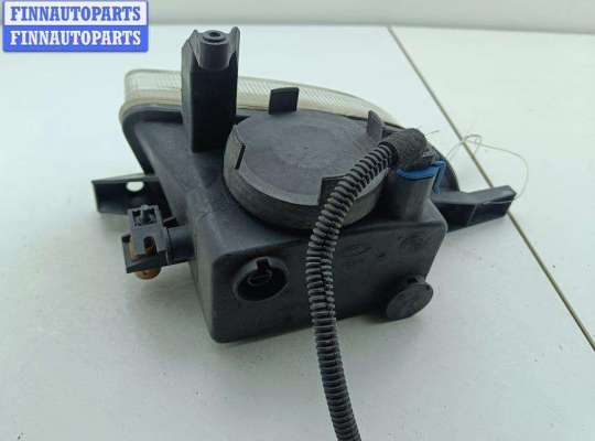 купить Фара противотуманная левая на Opel Zafira A (1999-2005)