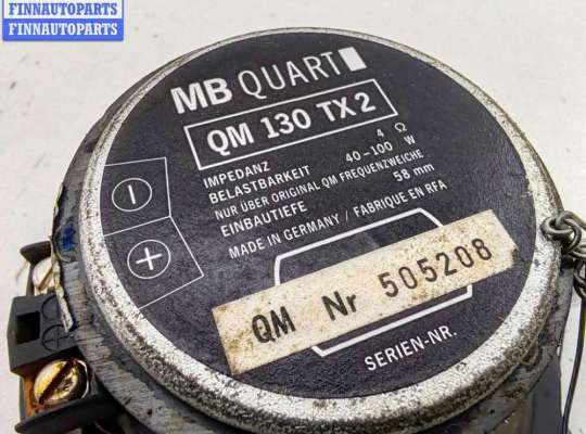 купить Динамик двери задней левой на Audi 80 B4 (1991-1996)