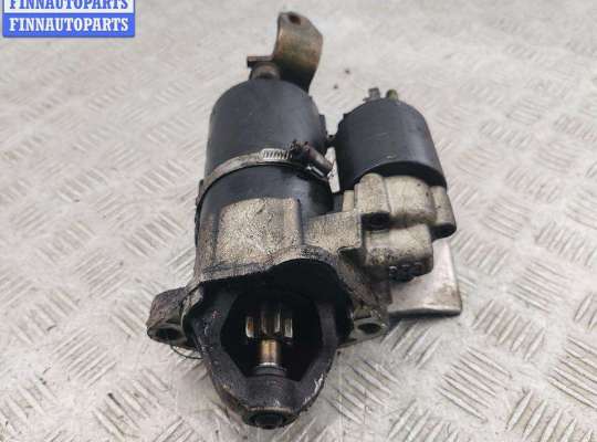 Купить Стартер на Volkswagen Passat B5 Стартер VG2663360 на Volkswagen Passat B5