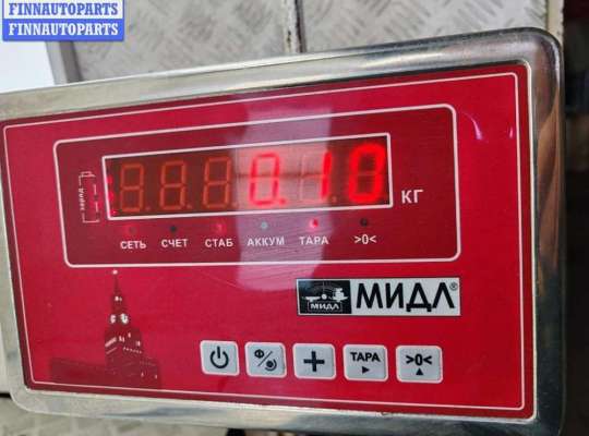 купить Молдинг бампера переднего на Ford Mondeo III (2000-2007)