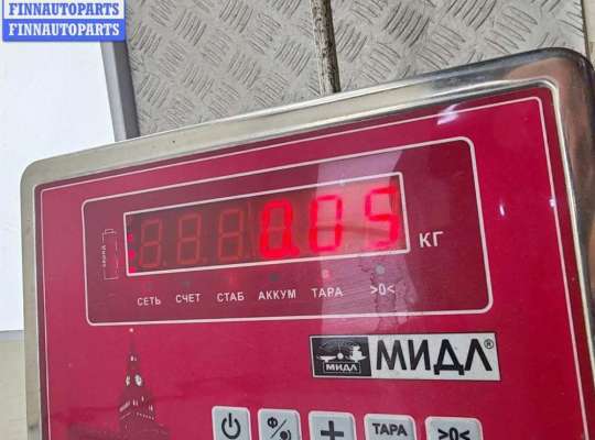 купить Патрон лампы указателя поворота на Volkswagen Passat B5