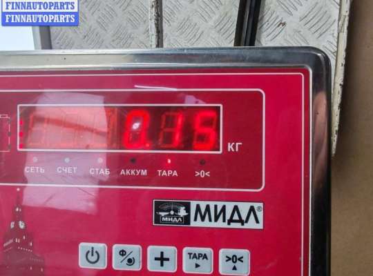 купить Шлейф подрулевой на BMW 3 E46 (1998-2006)