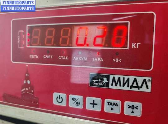 купить Активатор (привод) замка двери задней левой на Ford Galaxy (2000-2006)