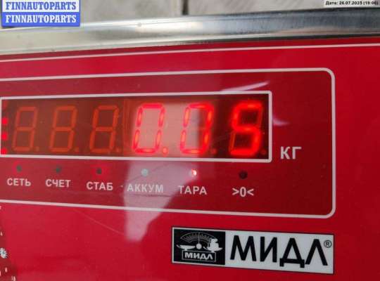 купить Рамка фары противотуманной правой на Ford Focus I (1998-2005)