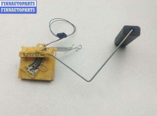 купить Датчик уровня топлива на Opel Vectra C (2002-2008)