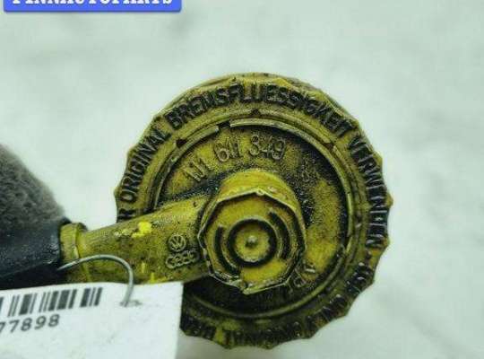 купить Крышка бачка тормозной жидкости на Skoda Octavia mk1 (A4 1U) 1996-2010