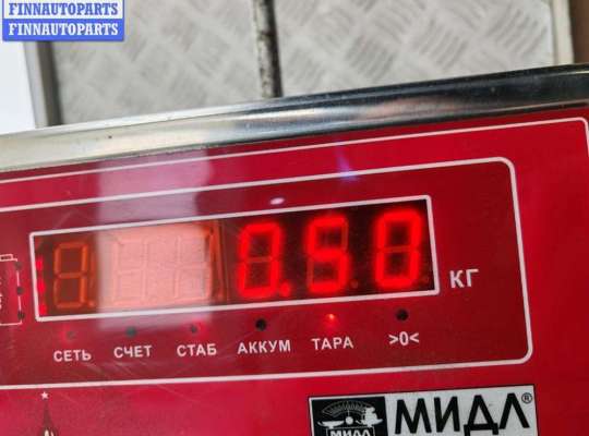 купить Замок багажника на Mazda 6 (2002-2007) GG/GY