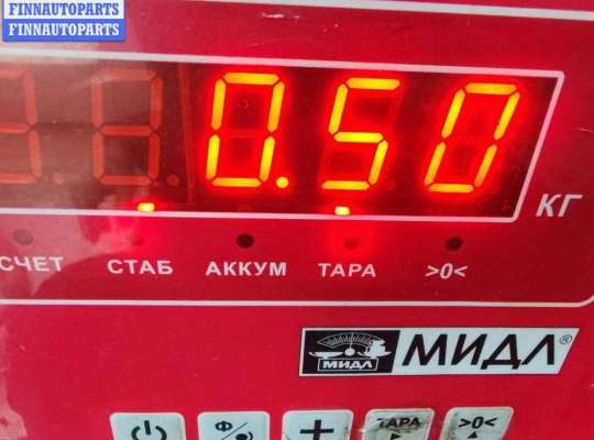 купить Трубка системы рециркуляции EGR на Ford S-Max