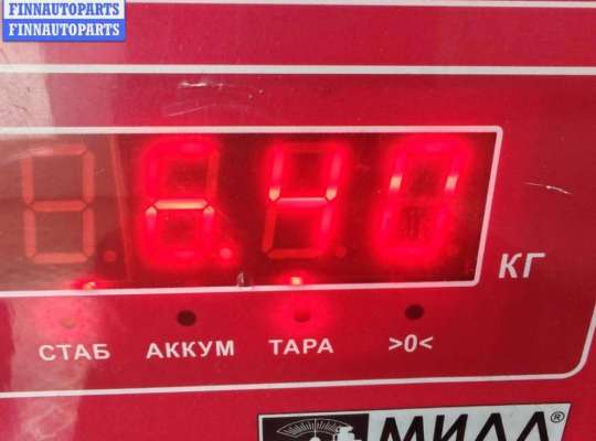 купить Компрессор кондиционера на Volkswagen Bora