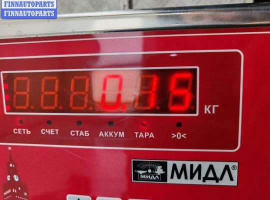 купить Крышка (заглушка) задняя фары правой на Audi A6 C5 (1997-2005)