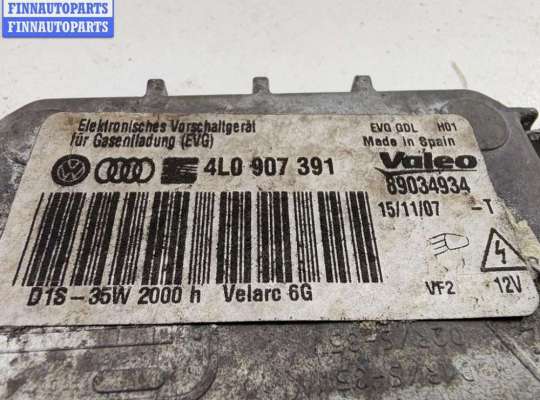 купить Блок розжига фар (ксенон) на Volkswagen Passat B6