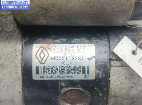 купить Стартер на Renault Scenic I (1996-2003)