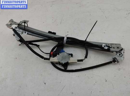 купить Стеклоподъемник электрический передний правый на Chrysler Voyager (1996-2000)