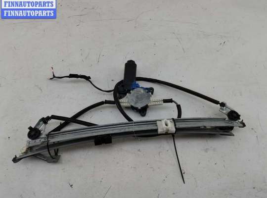 купить Стеклоподъемник электрический передний правый на Chrysler Voyager (1996-2000)