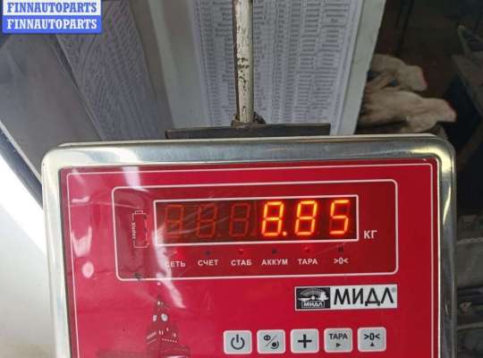 купить Бампер передний на Audi 100 C4 (1991-1994)